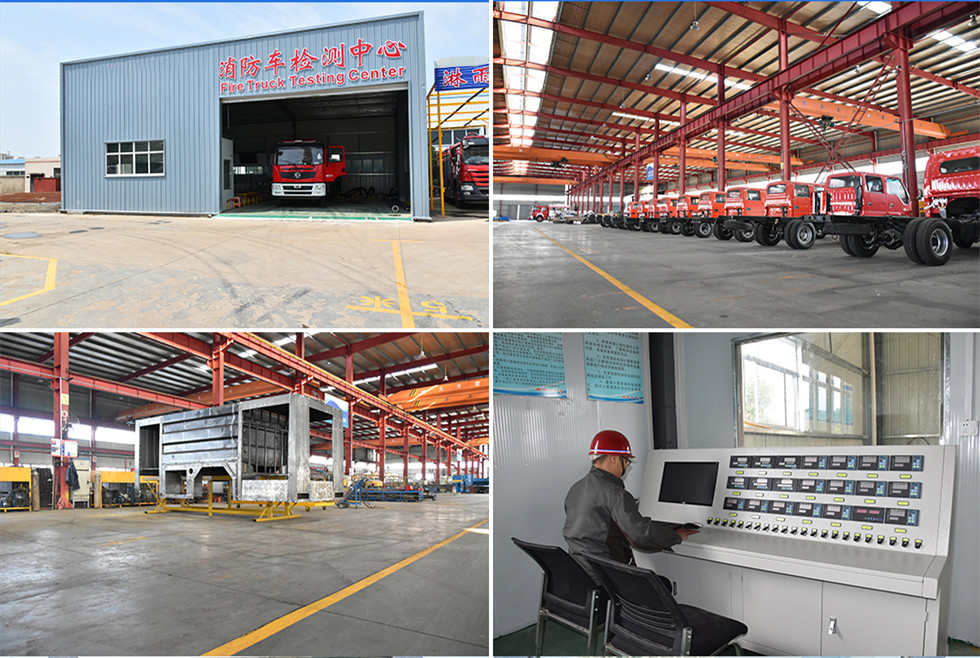 五十鈴搶險(xiǎn)救援消防車