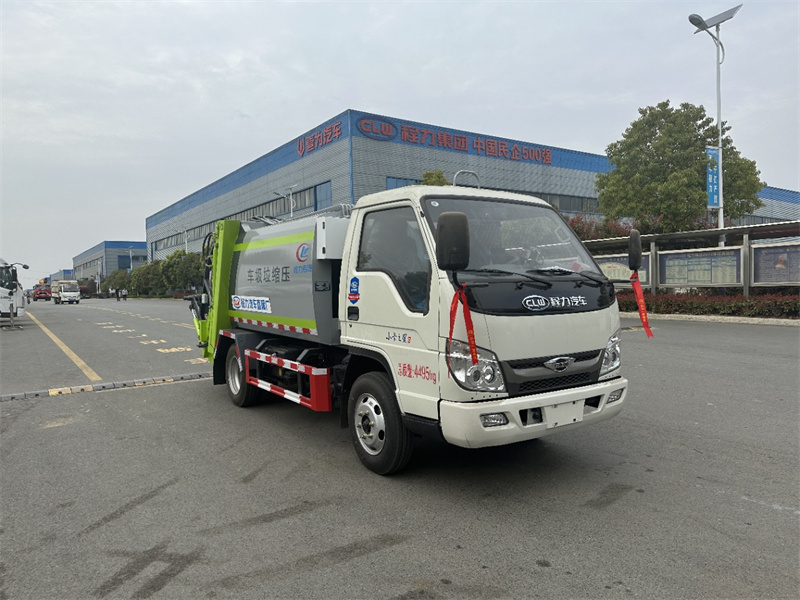 湖北程力福田藍牌5.8方壓縮垃圾車