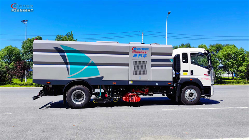 湖北程力重汽豪沃洗掃車(chē)（16方）