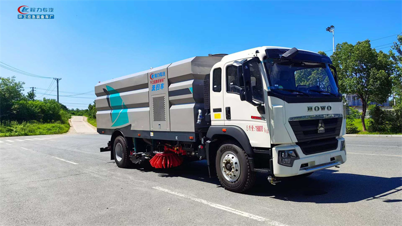 湖北程力重汽豪沃洗掃車(chē)（16方）