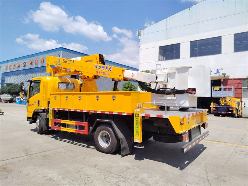 湖北程力豪絕緣臂高空作業車